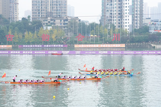 “龙腾潇湘”中国传统龙舟赛在湖南麻阳激情开赛