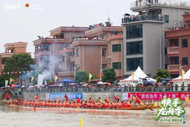 张雨霏惊叹！东莞这场龙舟赛升级为“新顶流”超亿人围观(图3)