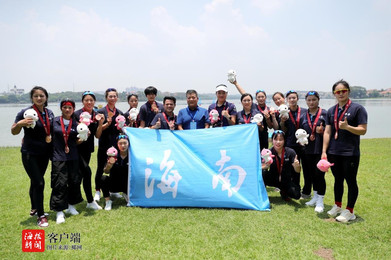 海南龙舟队夺全运会群众龙舟女子100米铜牌(图4)