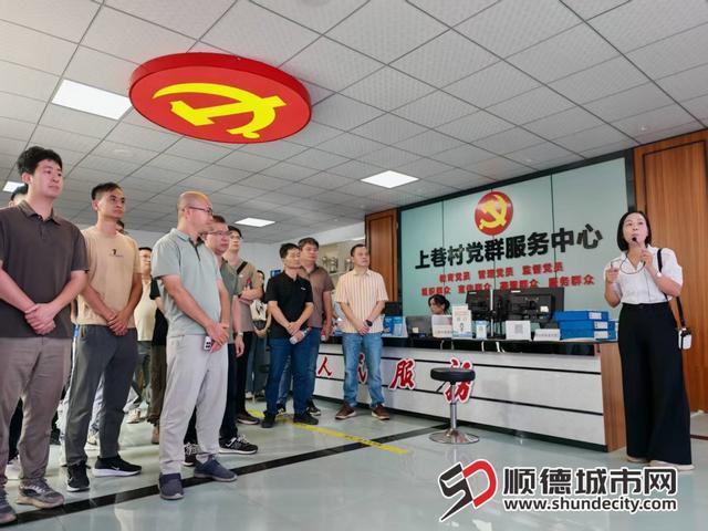 收获满满！均安干部组团走进江门“取村经”