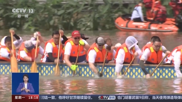 端午龙舟展雄风：各地龙舟赛精彩纷呈(图3)