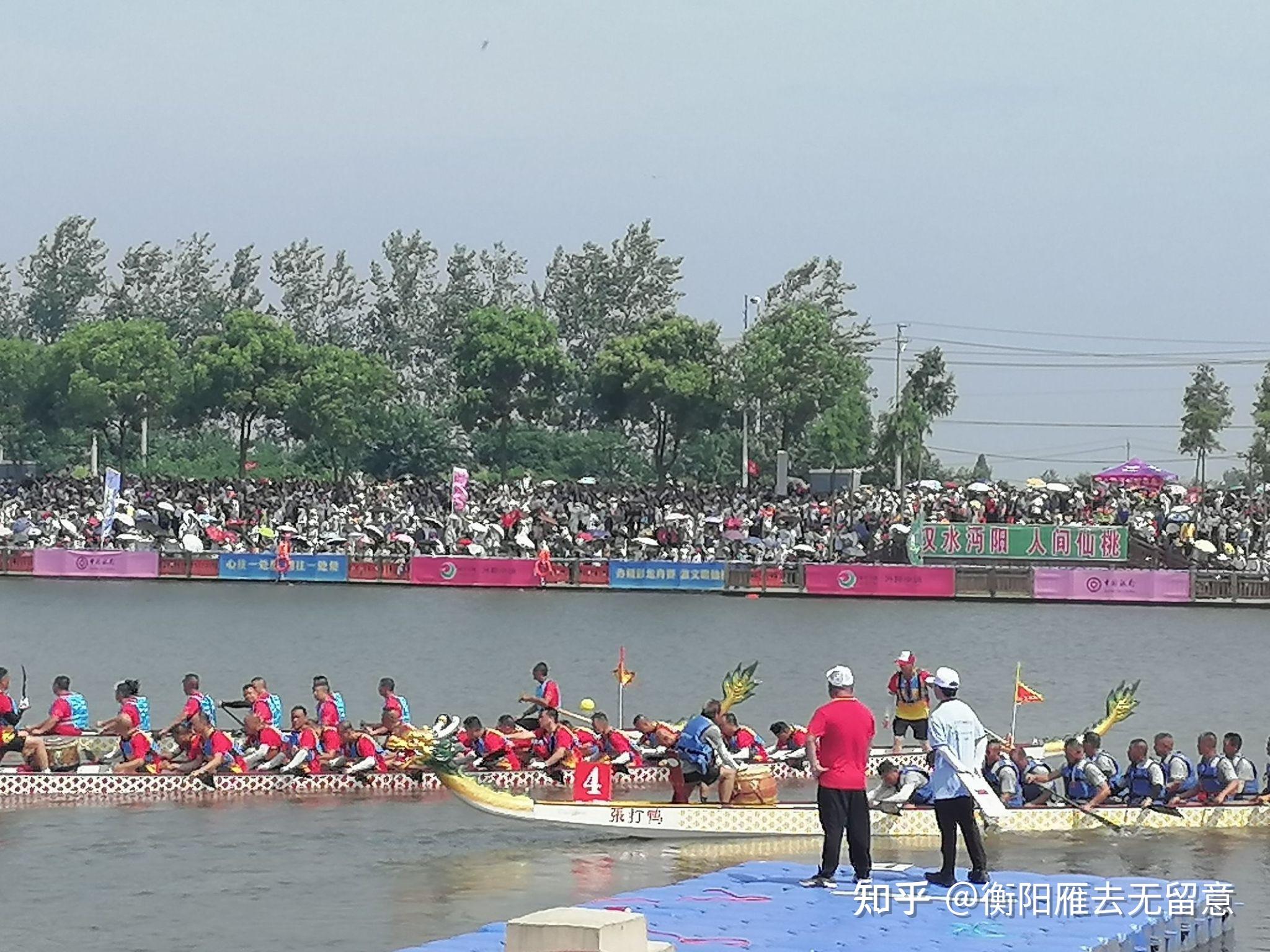 海口美兰渔村龙舟赛多元体验燃动周末 竞渡竞渡 逐起欢乐无数