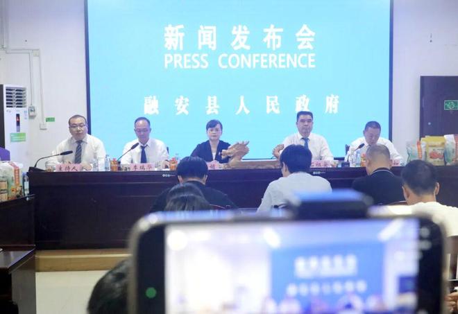 官宣了这场比赛奖金高达70余万元