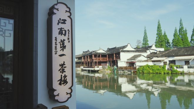 从龙舟鼓点到水乡鲜味！快来青浦赴一场“动静双绝”盛宴！(图7)