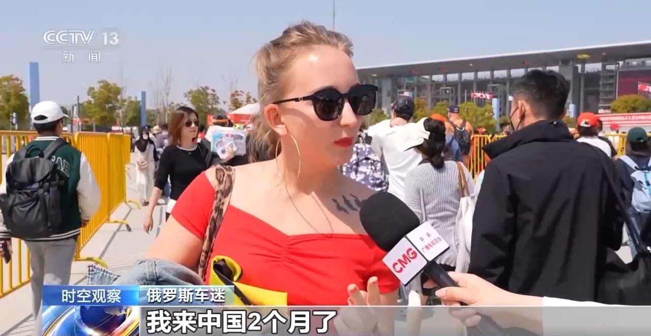 时空观察丨目标超7万亿元 体育产业如何成为经济发展新亮点？(图9)