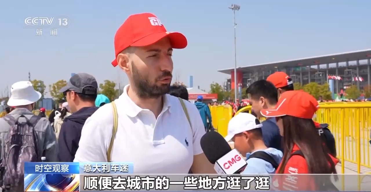 时空观察丨目标超7万亿元 体育产业如何成为经济发展新亮点？(图10)