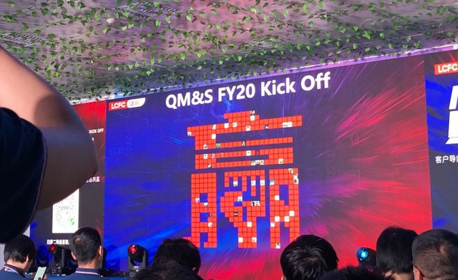 活动策划方案怎么做？手把手教你打造爆款活动全攻略！(图3)