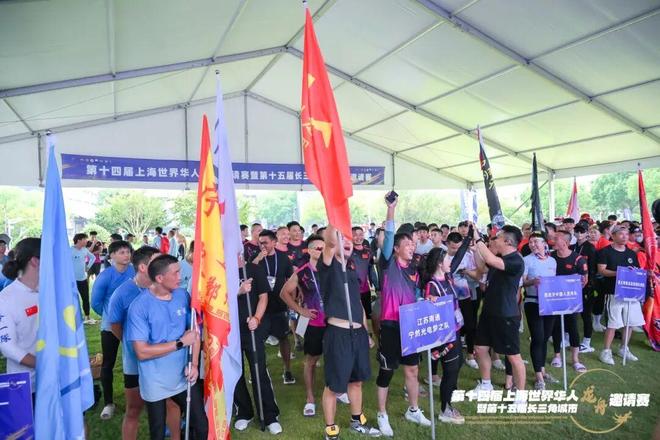 赛龙舟、“聚”知音！全球健儿赴青浦挥桨逐波话同心(图6)