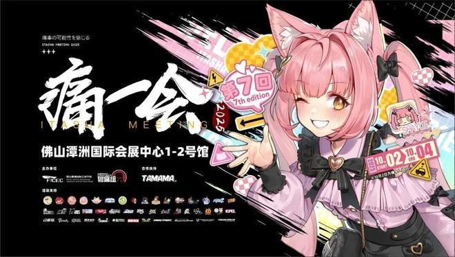 8天假期这样玩！咖啡节、美食周、龙舟赛……嗨翻黄金周！(图2)