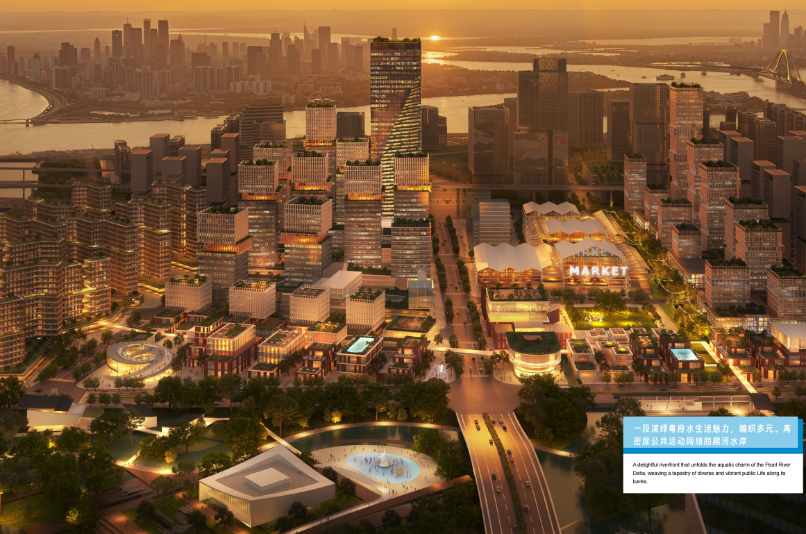 广州湾区新岸（罗冲围片区）国际设计竞赛圆满收官(图4)
