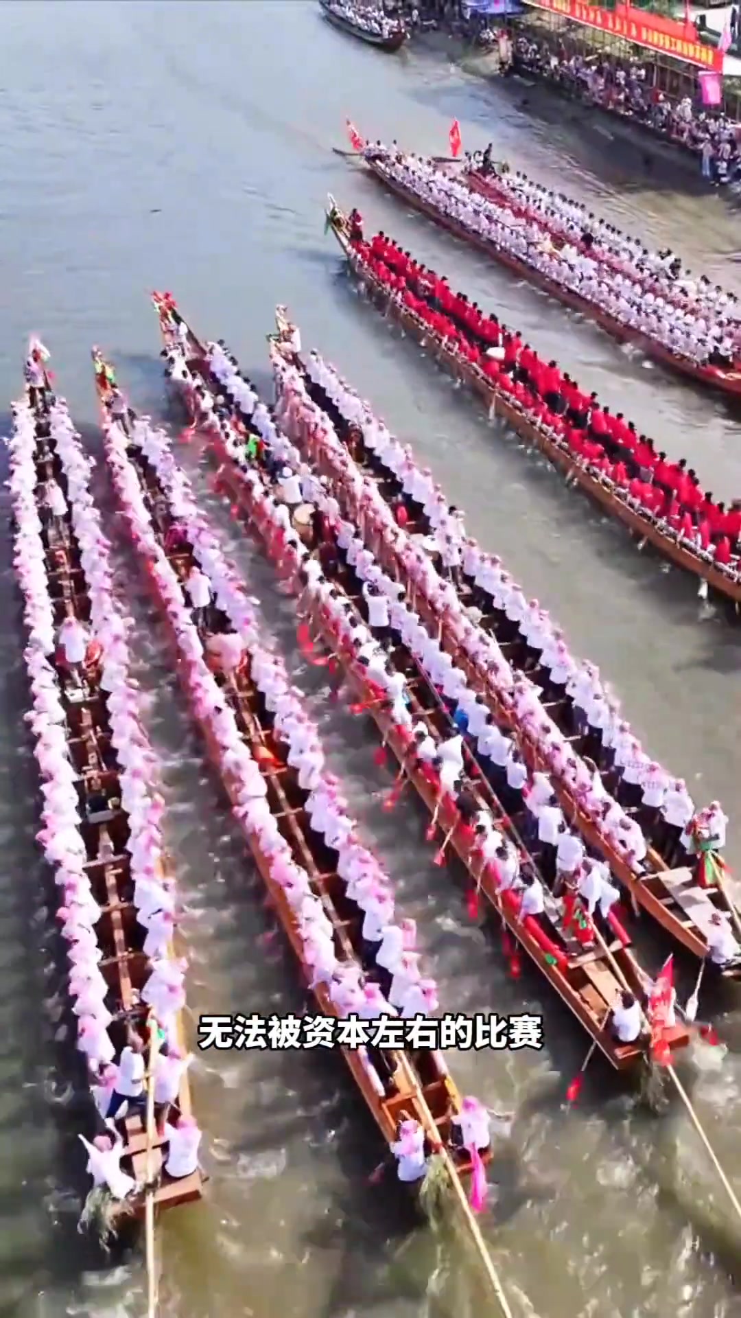 山姆上千元的桨板说买就买 年轻人扎堆下水去“班味” 北京亮马河都开始“堵”了