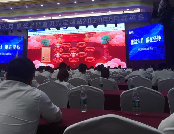 在你主持期间如果现场气氛比较冷淡你该如何调动起现场气氛？