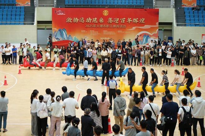 这样的比赛听名字就好玩