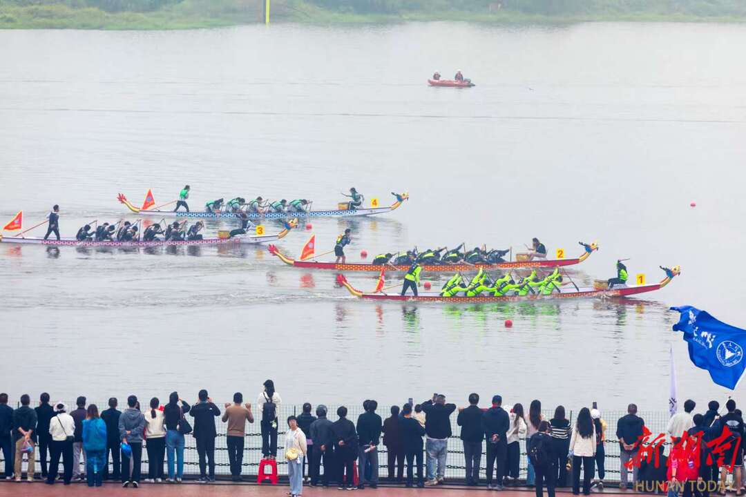 47所高校、90支队伍！第13届中国大学生龙舟锦标赛在汨罗开幕(图3)