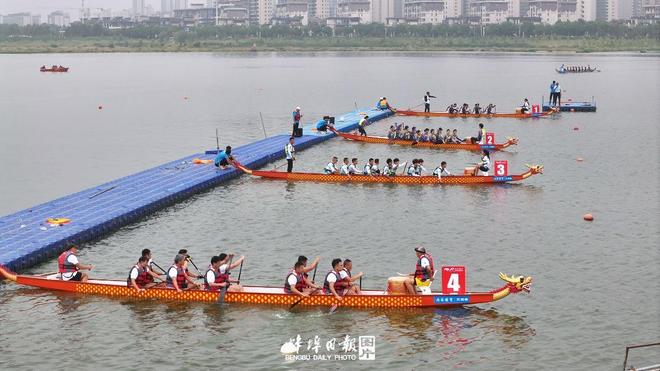 2025蚌埠国际龙舟赛今日挥桨开赛(图3)