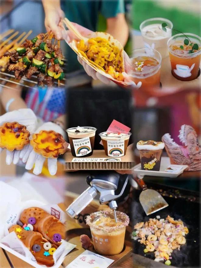 国庆限定「顺德运动副本」潮人先冲为敬！ 顺心顺意游顺德④(图4)