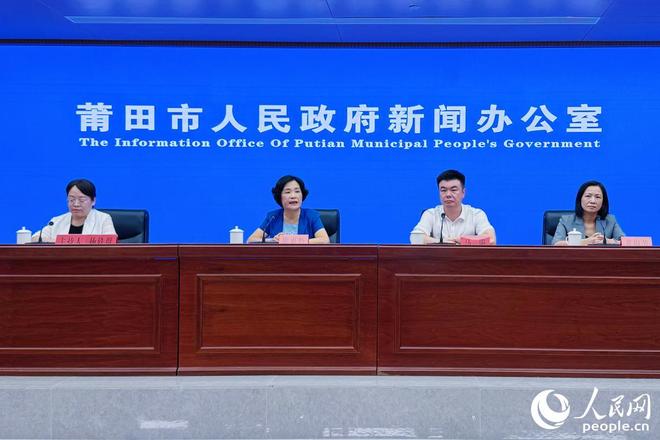 国庆中秋长假 莆田备好九大“文旅套餐”迎客来