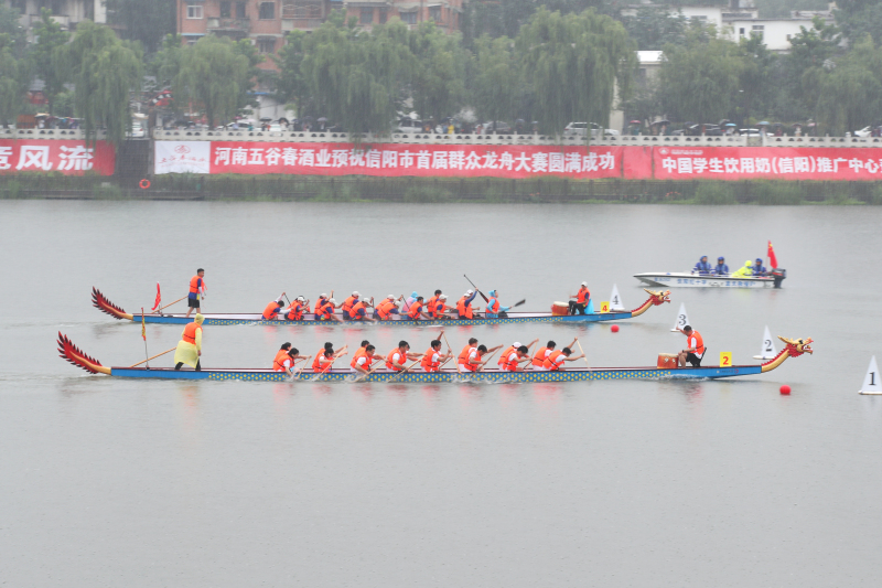 第13届中国大学生龙舟锦标赛圆满收官