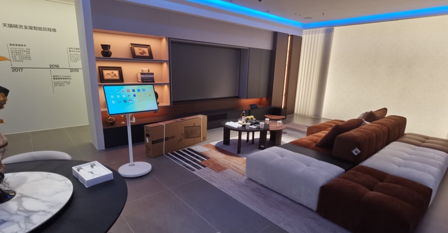 国潮与智能：佛山家居的新供给革命