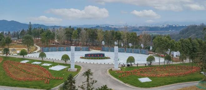 一文速览怀化国庆中秋文旅安排(图9)