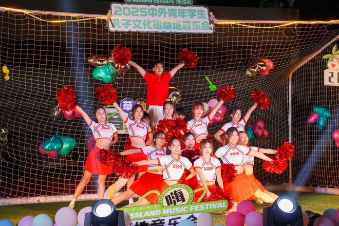 2025中外青年学生孔子文化周圆满落幕(图4)