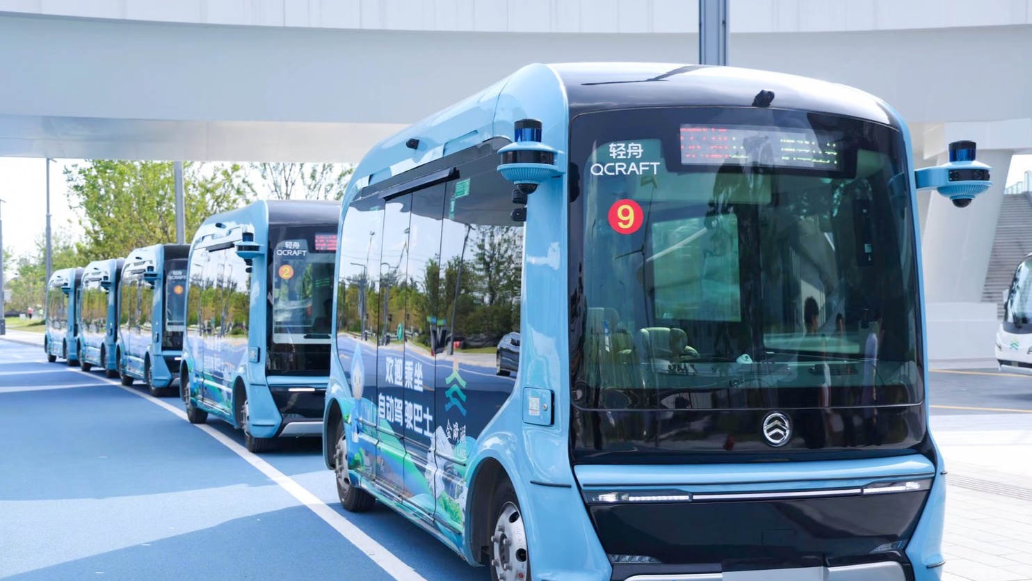 “三箭齐发”锻造新质生产力 金义新区勾勒未来产业新版图(图3)