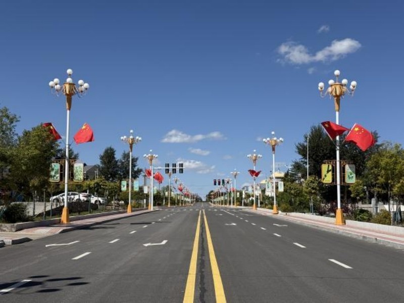 上好爱国主义教育这堂课(图1)