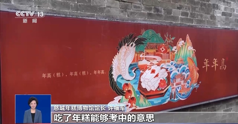 民间工艺+地方特产 “村博”逐渐“出圈”(图1)