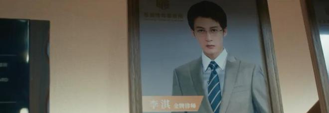 票房破14亿只是开始国庆档辛芷蕾、邓超、黄渤又要掀起一波高潮(图20)