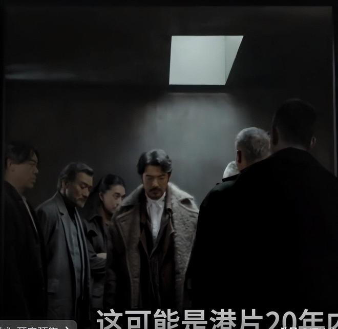 票房破14亿只是开始国庆档辛芷蕾、邓超、黄渤又要掀起一波高潮(图28)