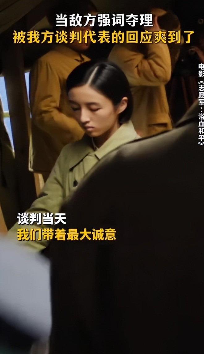 票房破14亿只是开始国庆档辛芷蕾、邓超、黄渤又要掀起一波高潮(图45)