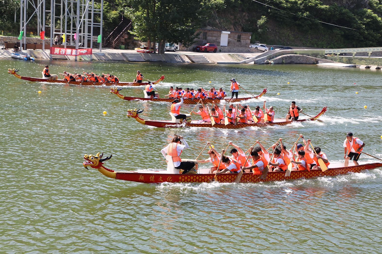 桂平市举办龙舟赛嘉年华活动(图1)