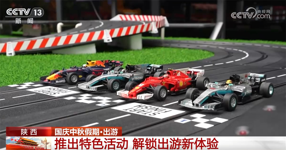 红色游、文化游、“沉浸游”……全国各地节日氛围浓 多场景尽享文旅“盛宴”(图4)