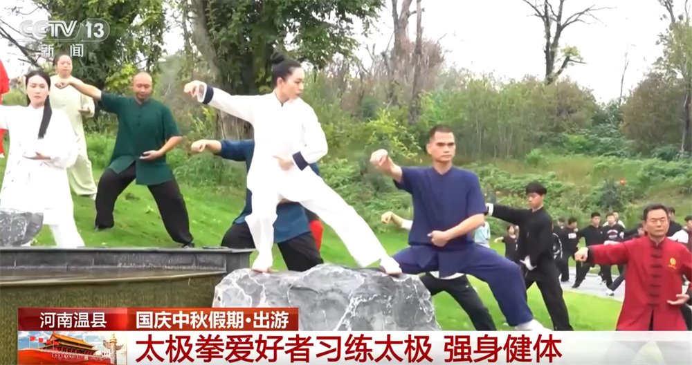 红色游、文化游、“沉浸游”……全国各地节日氛围浓 多场景尽享文旅“盛宴”(图10)