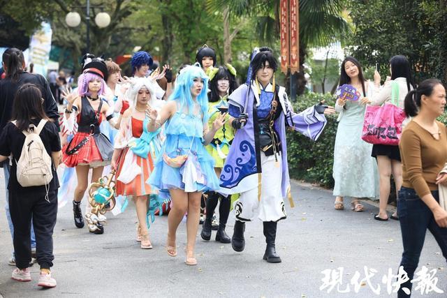 电竞、巡游、非遗……南京珍珠泉中秋电竞游园活动启幕(图4)