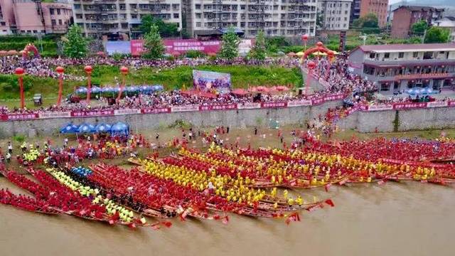 龙舟赛、茶韵潮玩、舞龙……乐从众多中秋玩法等你解锁！(图1)