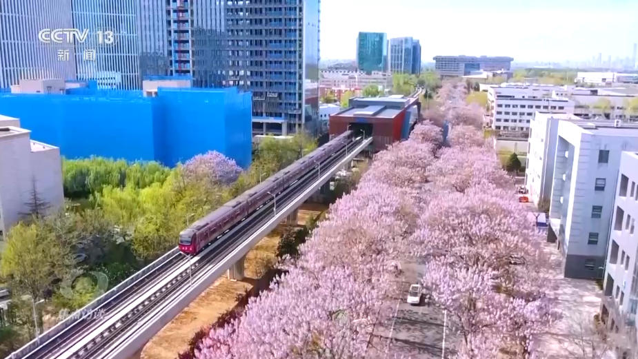 美丽中国就在你我身边 “公园+”模式让城市空间更有活力(图1)