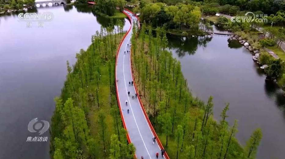 美丽中国就在你我身边 “公园+”模式让城市空间更有活力(图10)