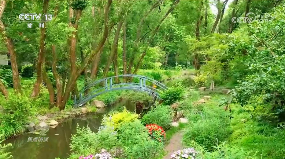 美丽中国就在你我身边 “公园+”模式让城市空间更有活力(图9)