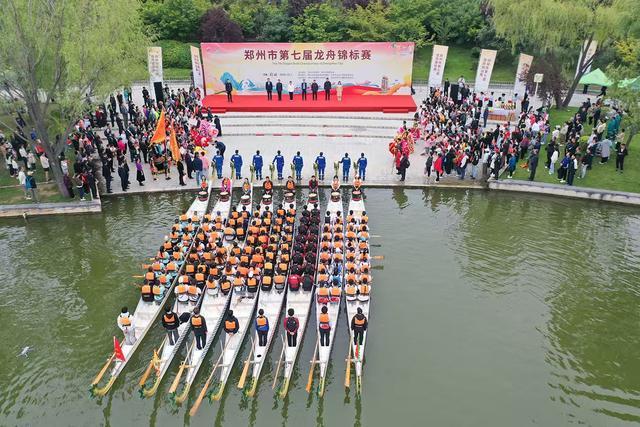 郑州市第七届龙舟锦标赛开赛在中牟成功举办(图7)
