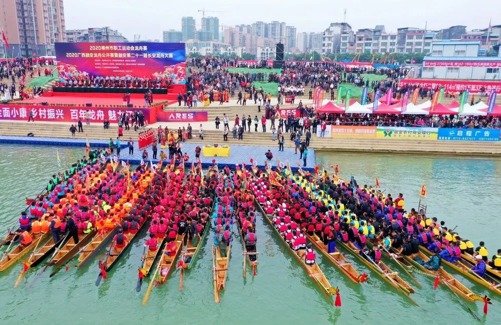 “绿水青山·跃动新安江”渔舟邀请赛在歙县举行(图1)