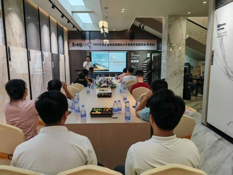 冠珠锦鲤节圆满收官美好工程、龙舟赛事持续绽放中国美(图5)