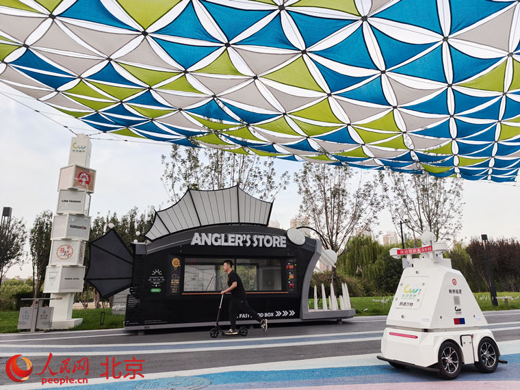 闲置空间变活力地标 运河西岸焕新(图1)