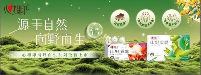 海风明月当背景这场博饼承包了“最厦门”中秋体验(图10)