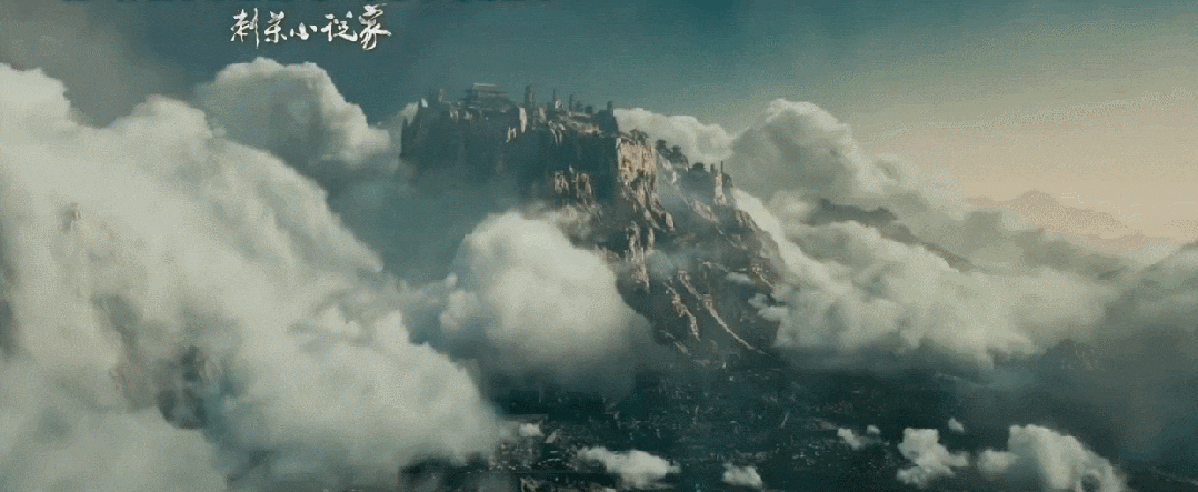 《刺杀小说家2》概念图和特效幕后制作解析来了(图2)