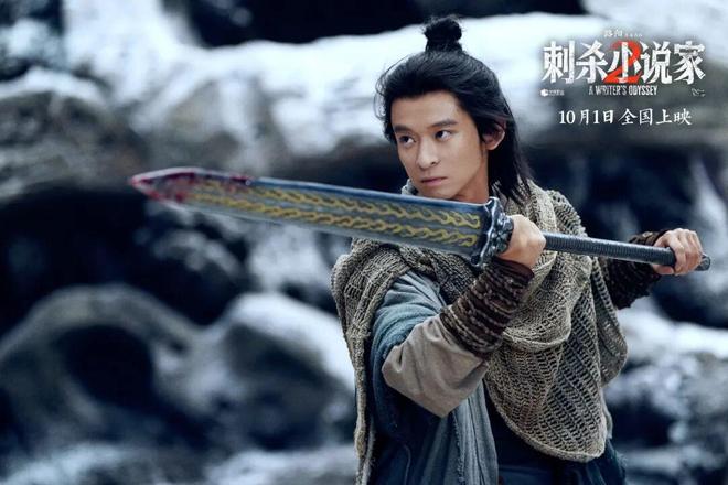 《刺杀小说家2》概念图和特效幕后制作解析来了(图16)