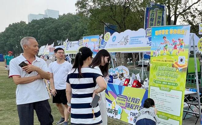 独墅湖金秋龙舟赛热力来袭！(图7)