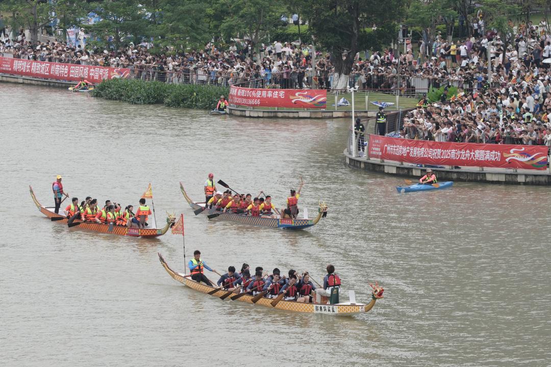 劈波斩浪青春飞扬！2025年福建省大学生龙舟锦标赛在永定激情开赛(图1)