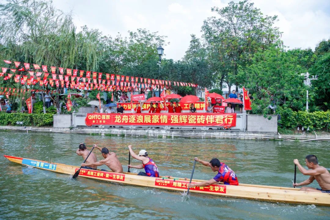 【新闻转载】 跟着龙舟游温州 2025年全民健身龙舟普及与推广活动暨中国 · 温州乡村大赛圆满举行(图1)
