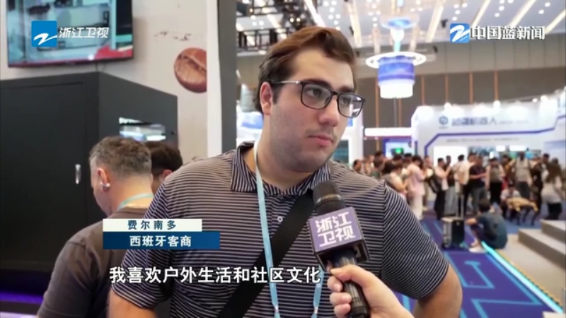 外贸“成绩单”亮眼！广交会万商云集 浙江“智造”抢滩多元市场(图6)